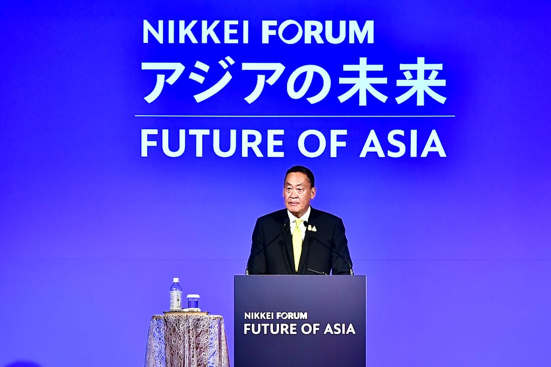 Prime Minister Srettha Thavisin attended the 29th Nikkei Forum Future of Asia