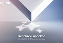 ซัมซุง ยืนยันจัดงาน Galaxy Unpacked